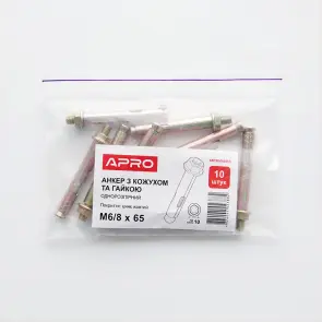 Анкер с кожухом и гайкой М6/8*85 цинк жёлтый (пач. 10шт) APRO №5