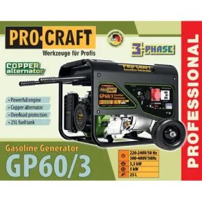 Генератор бензиновий Procraft GP60/3 №4
