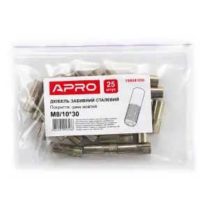 Дюбель стальной забивной М 8/10х30 цинк желтый (пач. 25 шт.) APRO №3
