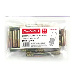 Дюбель стальной забивной М10/12х40 цинк желтый (пач. 20 шт.) APRO №3