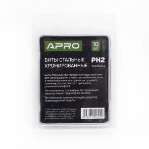 Бита РH2*25мм хром (10шт/уп) APRO №7