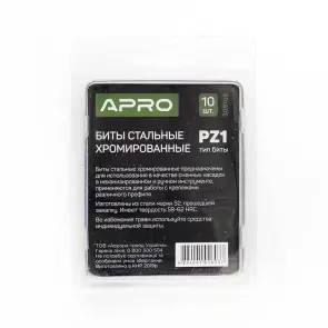 Бита РZ1*25мм хром (10шт/уп) APRO №8