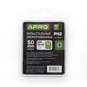 Бита РH2*50мм хром (10шт/уп) APRO №7