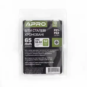 Бита 2-х сторонняя РZ1-РZ2*65мм хром, 10шт/уп APRO №7
