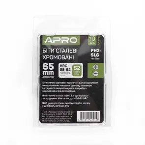 Бита 2-х сторонняя РН2-SL6*65мм хром, 10шт/уп APRO №9