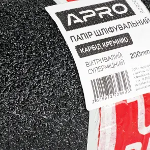 Папір шліфувальний тканинний Ultra витривалий (карбід кремнію) 200мм*5м P36 APRO №4