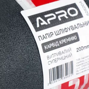 Папір шліфувальний тканинний Ultra витривалий (карбід кремнію) 200мм*5м P120 APRO №3