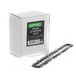Цепь к минипиле MS 20 APRO №5