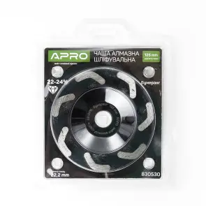 Чаша алмазная шлифовальная 125мм 22-24% Бумеранг APRO №4