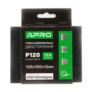 Губка шліфувальна двостороння Р120 125х100х12мм APRO №3