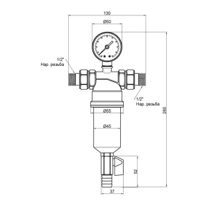 Фільтр самопром. нікелірована манометр. 1/2"з д/труб SF127W15 SD Forte №2