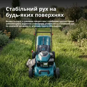 Бензиновая газонокосилка KS 46LMG-SP №10