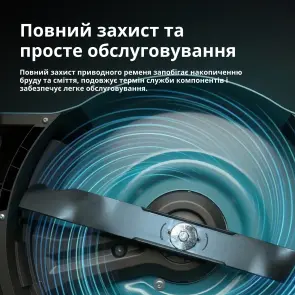 Бензиновая газонокосилка KS 56LMG-SP №8