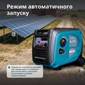 Генератор постійної напруги KS 48VS-DC версія 50-55В №2
