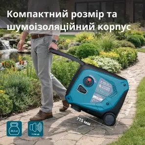 Генератор постійної напруги KS 48VS-DC версія 50-55В №4