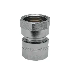 Муфта Raftec ВВ 20x3/4" MV-2002 №4