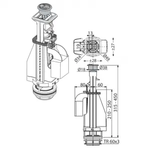 Зливний механізм Alcaplast А08 №2
