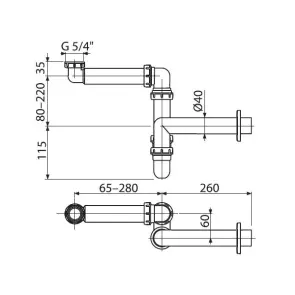 Сифон для умивальника Alcaplast A434 №3