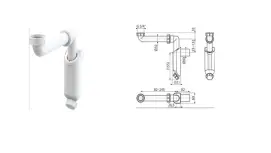 Сифон для умывальника Alcaplast НГ 5/4" ф 40мм A43S-DN40