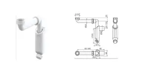 Сифон для умивальника Alcaplast НГ 5/4" ф 40мм A43S-DN40 №1