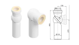 Коліно для унітазу Alcaplast A90-90R 90°