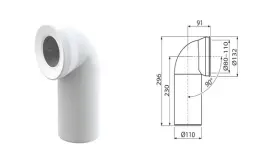 Колено для унитаза Alcaplast A90-90A 90°