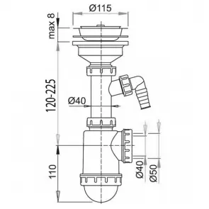 Сифон для мийки Alcaplast A446P №2