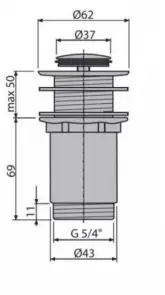 Водозлив AlcaPlast A394 №2