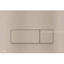 Клавиша двойного смыва Alca Plast M57-N-M