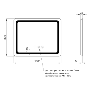 Зеркало Qtap Mideya (DC-F910) 1000х800 с LED-подсветкой Touch, с антизапотеванием, димером QT2078F910W №2