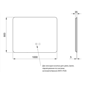 Зеркало Qtap Taurus (TA2) 1000×800 мм с LED подсветкой Touch, с антизапотеванием, с димером, рег. темп. цвета (3000-6500K) QTTAU100080048957 №2