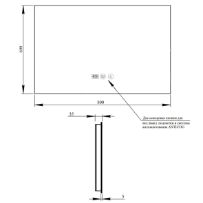 Дзеркало Qtap Taurus (TA1) 800×600 мм з LED-підсвічуванням Touch, з антизапотіванням, з димером, рег. темп. кольору (3000-6500K) QTTAU8006004895 №2