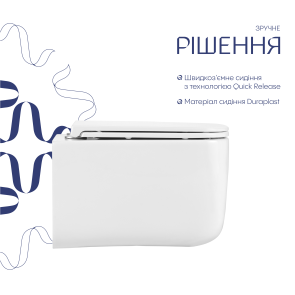 Унитаз подвесной Qtap Gemini Ultra Quiet 485×340×350 мм, White, с сиденьем Slim Duroplast / Soft-close / Quick Release QTTAU26W49119 №4
