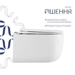 Унитаз подвесной Qtap Taurus Ultra Quiet 515×360×350 мм, White, с сиденьем Slim Duroplast / Soft-close / Quick Release QTTAU26W49116 №4