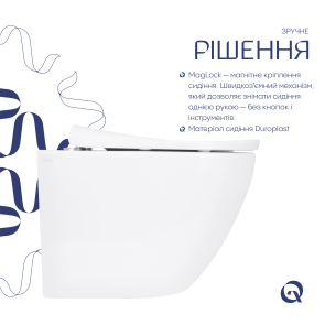 Унитаз подвесной Qtap Robin ML Ultra Quiet 490x365x325 мм, с сиденьем Soft-close MagLock, White QTROBML26W49621 №4