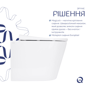 Унитаз подвесной Qtap Scorpio ML Ultra Quiet 490x365x325 мм, с сиденьем Soft-close MagLock, White QTSCOML26W49622 №4
