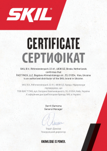 Болгарка (угловая шлифмашина) сетевая 230мм 2200 Вт "VRS+" SKIL 9791 AB 11070500201 (AG1E9791AB) №3