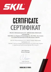 Детектор структурный универсальный, SKIL 1950 AA 11075100101 (MT1E1950AA) №10