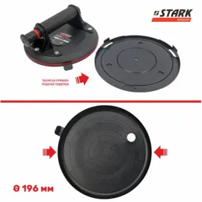 Присоска вакуумная ручная STARK VP-200 120 кг (180500020) №6