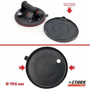 Присоска вакуумная ручная STARK VP-200G 120 кг (180500021) №4