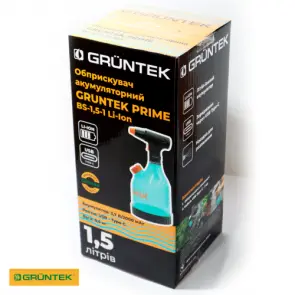 Обприскувач акумуляторний GRUNTEK PRIME BS-1.5-1 Li-Ion (296001085) №12