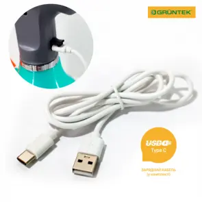 Обприскувач акумуляторний GRUNTEK PRIME BS-1.5-1 Li-Ion (296001085) №7