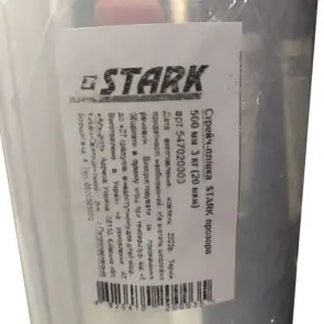 Стрейч-плівка STARK прозора 500 мм 20 мкм 3 кг №2
