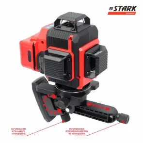 Нивелир лазерный STARK LL2-16G-4D 16 линий №13