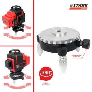 Нивелир лазерный STARK LL2-16G-4D 16 линий №15