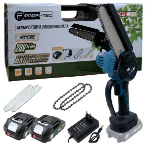 Акумуляторна ланцюгова пила PROFI-TEC HCS1520BL HomeLine (2×PT2020HL (2.0 Аг), зарядний пристрій) №1