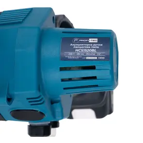 Акумуляторна ланцюгова пила PROFI-TEC HCS1520BL HomeLine (2×PT2020HL (2.0 Аг), зарядний пристрій) №8