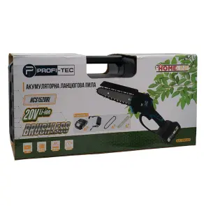 Акумуляторна ланцюгова пила PROFI-TEC HCS1520BL HomeLine (2×PT2020HL (2.0 Аг), зарядний пристрій) №10