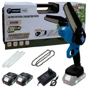 Аккумуляторная цепная пила PROFI-TEC HCS1620BL HomeLine (2×PT2020HL (2.0 Ач), зарядное устройство) №1