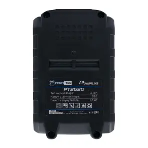 Акумуляторна батарея PROFI-TEC PT2520MP POWERLine (20 В / 2.5 Аг, високострумова, з індикатором) №4